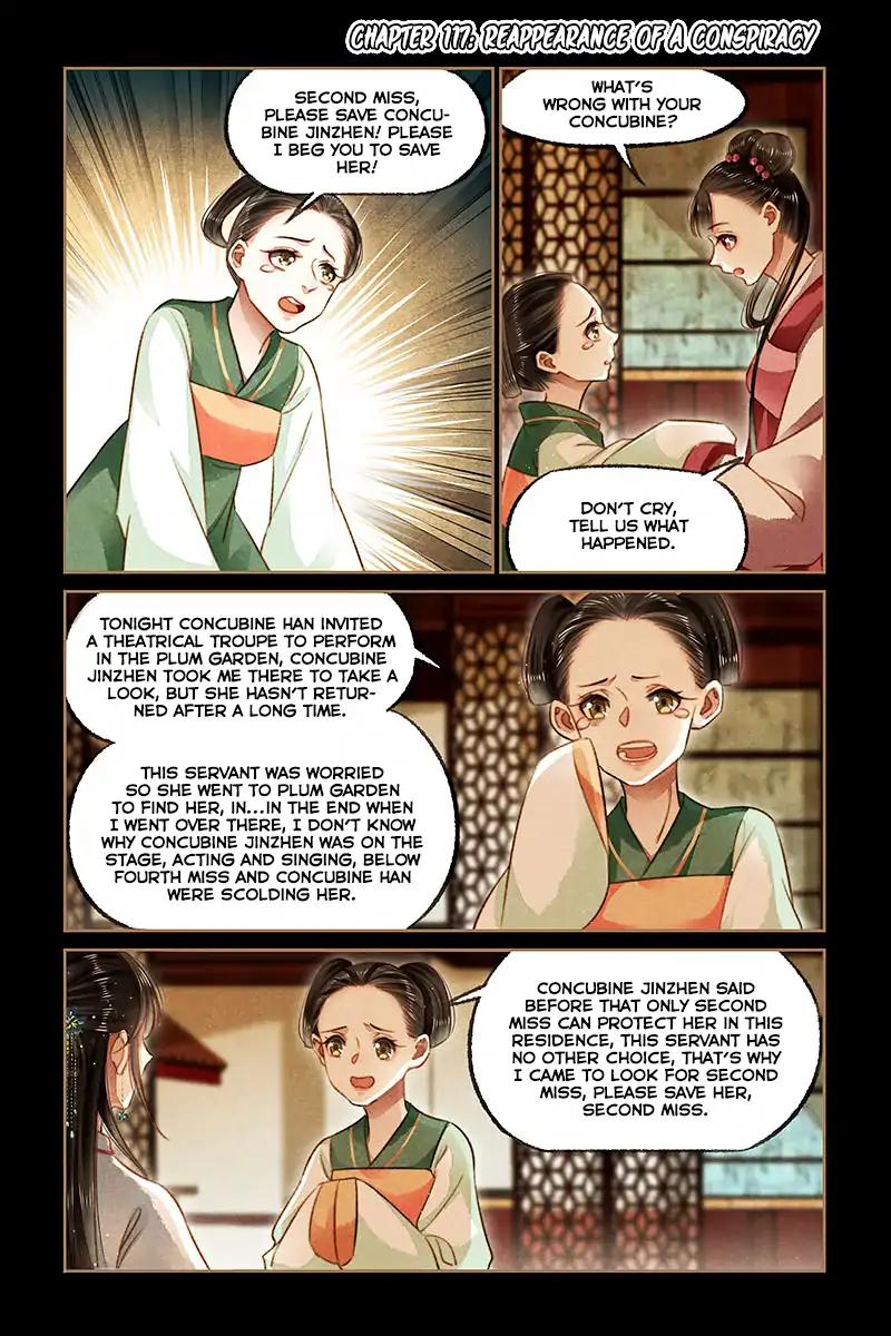 Shen Yi Di Nu Chapter 117 3